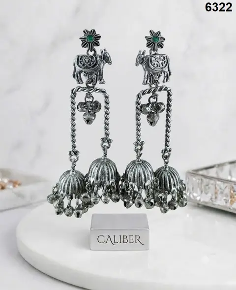 MSB imitation jewellery — design 3