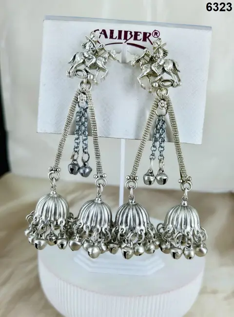 MSB imitation jewellery — design 1